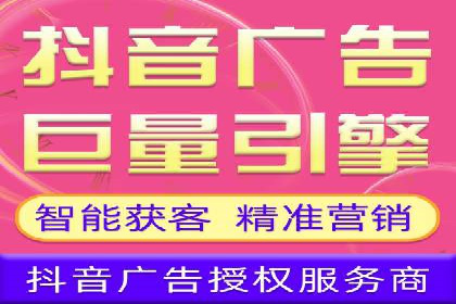 如何通过百度竞价开户实现低成本高回报